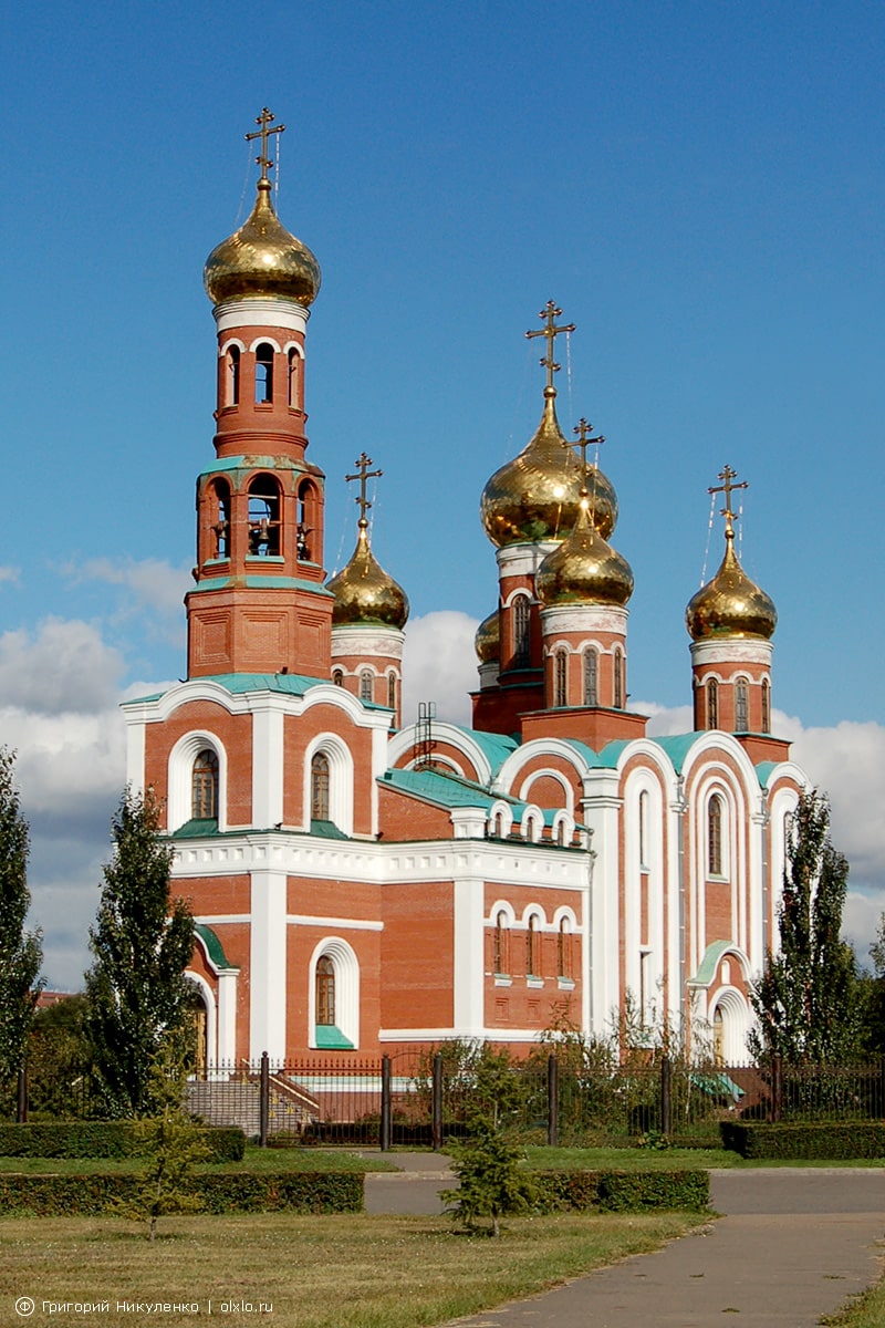 Христо-Рождественский кафедральный собор-храм