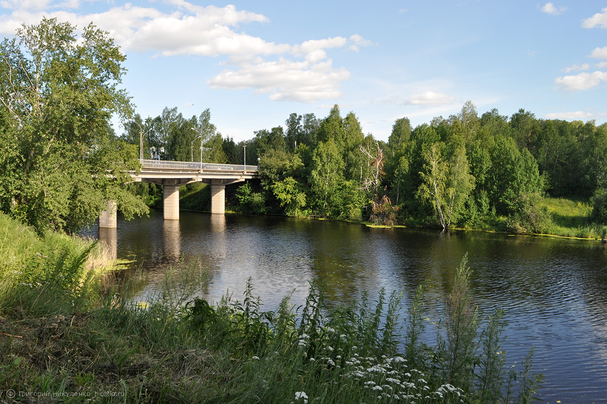 Мост через Аркарку