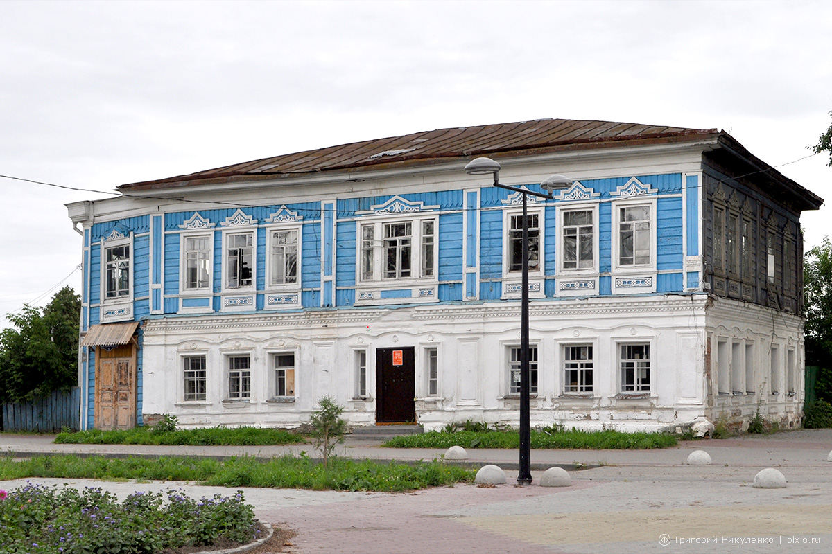 Дом А. В. Пятковой, построен в конце XIX века